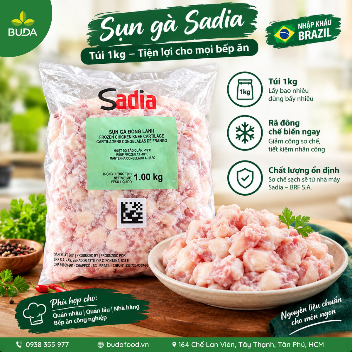 Sụn Gà (Sụn gối gà) đông Lạnh Sadia nhập khẩu từ Brazil 1kg/gói - Thực phẩm BUDA